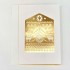 Hand embossed Christmas card (gold)