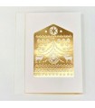 Hand embossed Christmas card (gold)