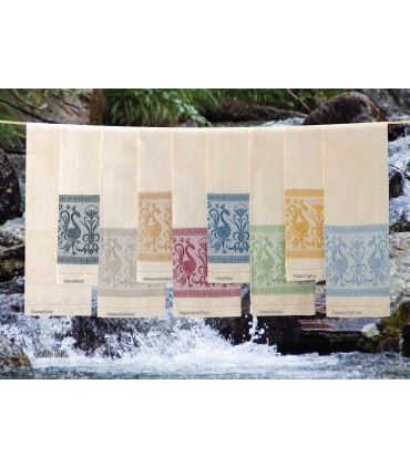 [Various Colours] Large Griffin Towel